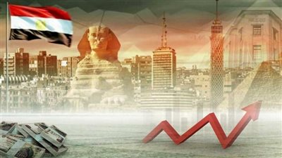 البنك المركزي: توقعات بنمو الاقتصاد بنسبة 5% في الربع الرابع من 2025