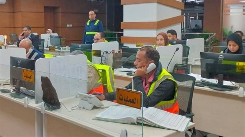 غرفة العمليات بمحافظة