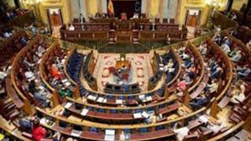 الكونجرس الإسباني،