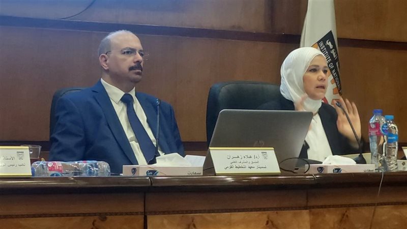 جانب من كلمة رشا