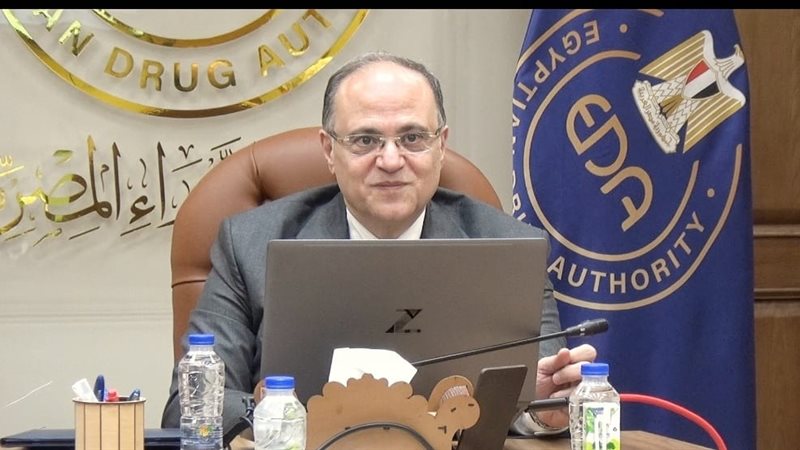 د.على الغمراوي، فيتو