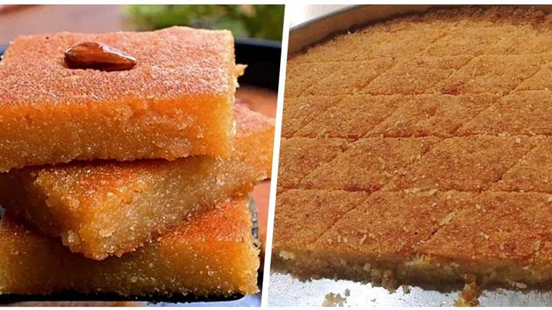 البسبوسة 