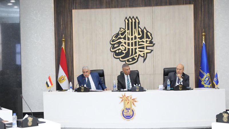 اجتماع المجلس التنفيذى