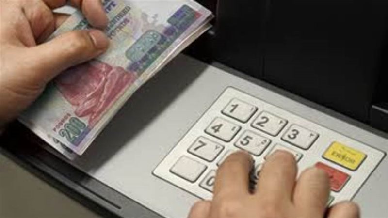 مرتبات 