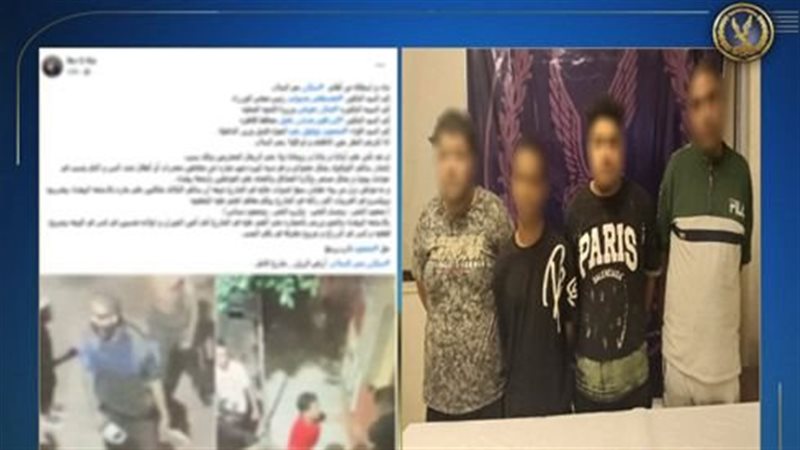 الداخلية تكشف ملابسات