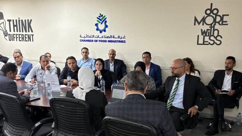 جانب من اللقاء،فيتو