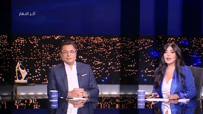 راغدة شلهوب ترفض عرضا بـ 2000 دولار خوفا من غضب جماهير الزمالك (فيديو)