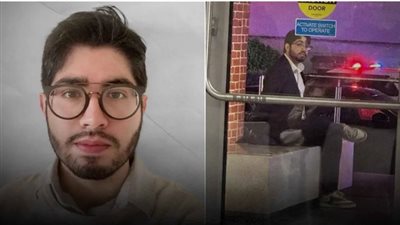 هتف فلسطين حرة وفعلها من أجل غزة، تفاصيل جديدة عن منفذ هجوم المتحف اليهودي بواشنطن