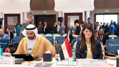 وزيرة التخطيط تشارك في اجتماع المائدة المستديرة لمجلس محافظي البنك الإسلامي للتنمية