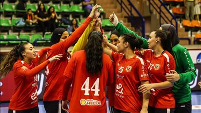  سيدات الأهلي يواجهن بترو أتلتيكو في نهائي كأس الكؤوس الإفريقية لكرة اليد 