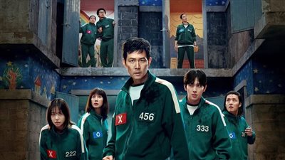 طرح البوستر التشويقي للجزء الثالث من مسلسل SQUID GAME