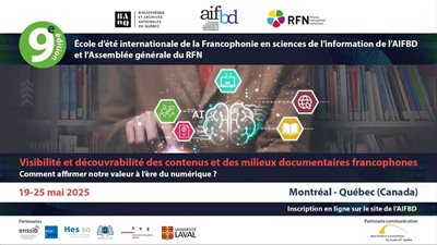 مكتبة الإسكندرية تشارك في النسخة التاسعة للمدرسة الصيفية الفرنكوفونية الدولية