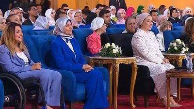 بحضور انتصار السيسي، 