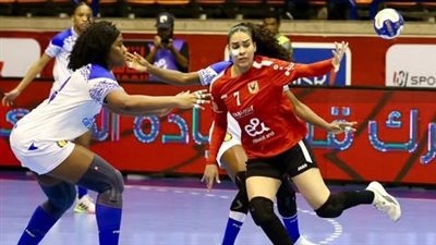 بترو أتليتكو يفوز على الأهلي 29-18 ويتوج بلقب كأس الكؤوس الإفريقية لكرة اليد للسيدات