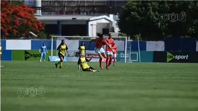 الأهلي يفوز على وادي دجلة ويتوج بكأس مصر للسيدات للمرة الأولى في تاريخه 