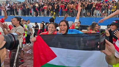 شاهد، جماهير الأهلي تهتف لـ فلسطين في نهائي كأس مصر للسيدات أمام وادي دجلة