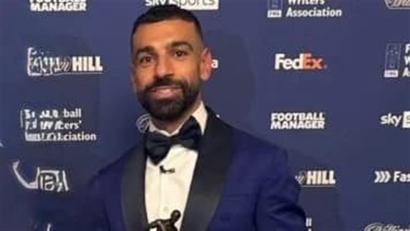 محمد صلاح 
