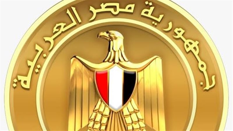 مجلس الوزراء 