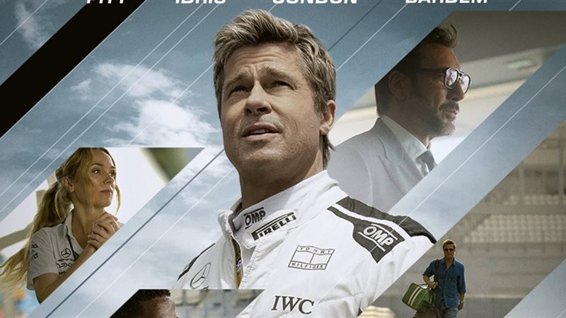 F1، فيتو