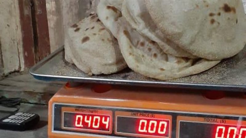 حملة تموينية على