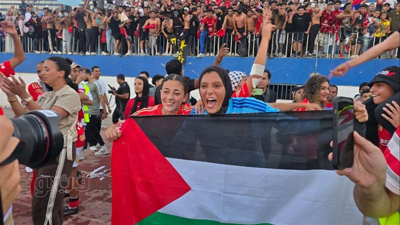 نهائي كأس مصر للسيدات،