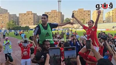  جمهور الاهلي يهتف لـ الخطيب وشادي محمد بعد فوز سيدات الفريق بكأس مصر (فيديو وصور)