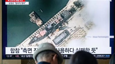  صور فضائية تكشف حجم 