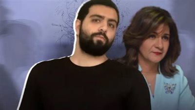 تصريحات نبيلة مكرم عن كتاب ابنها لنصح الشباب تثير الجدل، والنشطاء: مفيش قاتل ملهم 