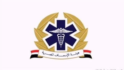 6 معلومات عن تطبيق 