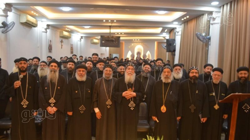 إيبارشية المنيا،