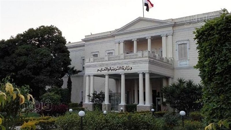 تعليم الشرقية، فيتو