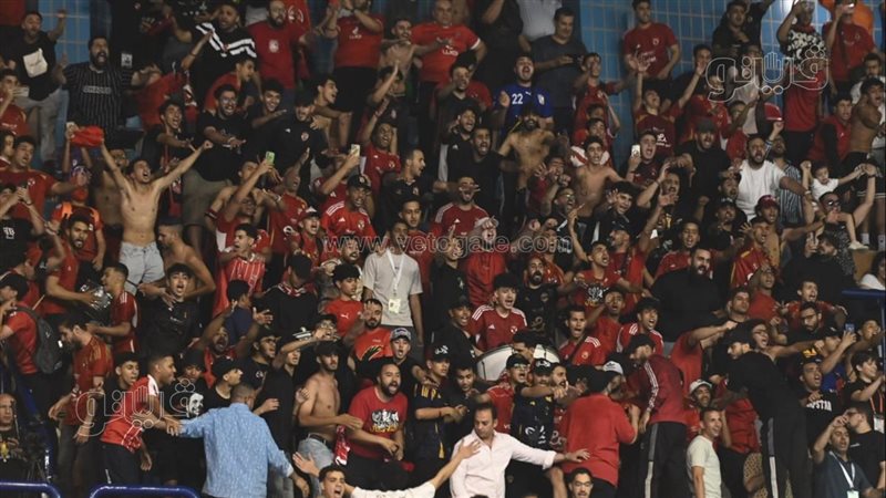 جماهير الأهلي