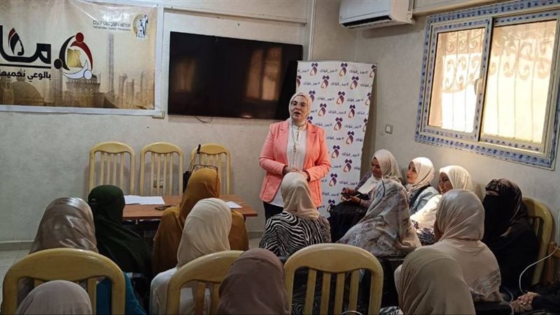  القومي للمرأة بالشرقيةينفذ