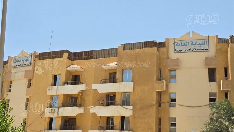 محكمة اكتوبر 