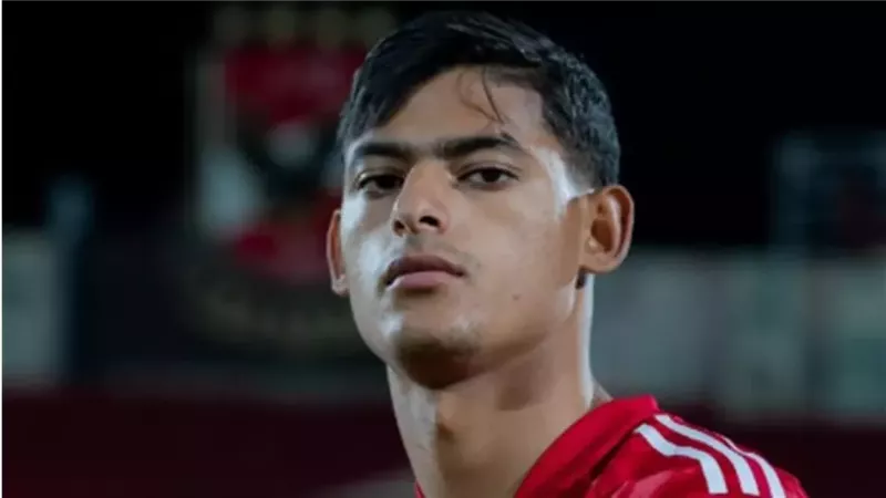 محمد الضاوي كريستو