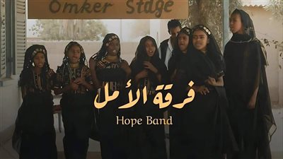 عرض فيلمي 
