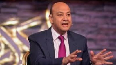 حلقة استثنائية لـ عمرو أديب على شاشات MBCMASR الليلة