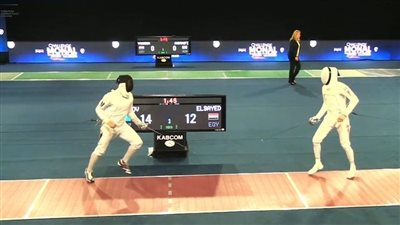 محمد السيد يودع كأس العالم للسلاح من الدور الأول