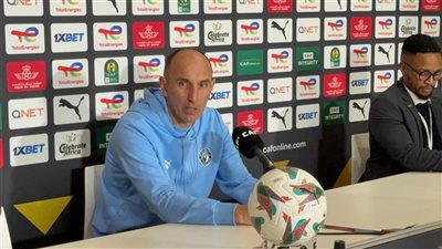 مدرب بيراميدز تعليقا علي التعادل مع صن داونز: هدف الكرتي مكافأة للفريق البطل