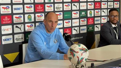 يورتشيتش: بيراميدز يحارب وحده رغم أنه يمثل مصر 