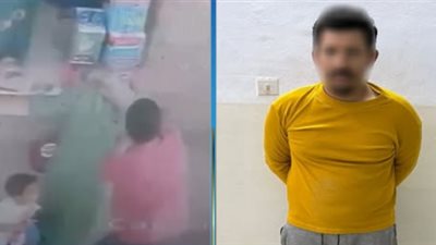 الميراث السبب، القبض على المتهم بالتعدى على زوجة شقيقه بالشرقية