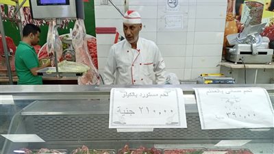 طرح لحوم بلدية ومستوردة بأسعار مخفضة استعدادًا لعيد الأضحى بأسيوط