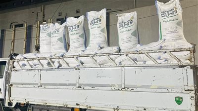 التحفظ على 10.6 طن دقيق مدعم قبل تهريبها إلى السوق السوداء بالفيوم