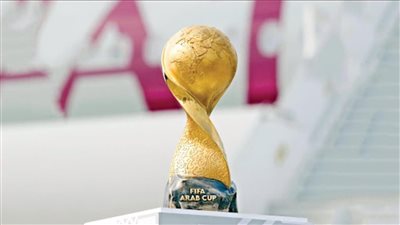 بمشاركة مصر، تعرف على مجموعات بطولة كأس العرب 2025