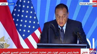 مدبولي يكشف خطة الدولة لدعم الأمن السيبراني وقطاع الاتصالات