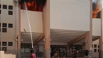 رسالة عاجلة من مدرسة الشيخ زايد بالجيزة بعد نشوب حريق بها أثناء امتحانات نهاية العام