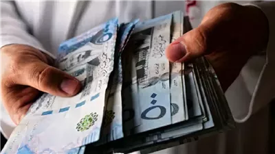 موسم الحج 2025، تراجع سعر الريال السعودي أمام الجنيه في البنك المركزي 