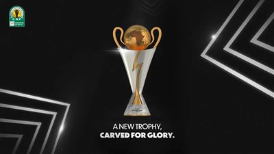 الكاف يعلن الشكل الجديد لدرع كأس الكونفدرالية 