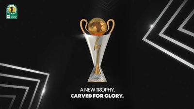 تفاصيل قرعة الأدوار النهائية لبطولة كأس الكونفدرالية 2025-2026