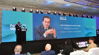 إطلاق المرحلة الجديدة من اختبار الجین الریاضي Gene-Next، وتسليم عينات جينوم الرياضيين 